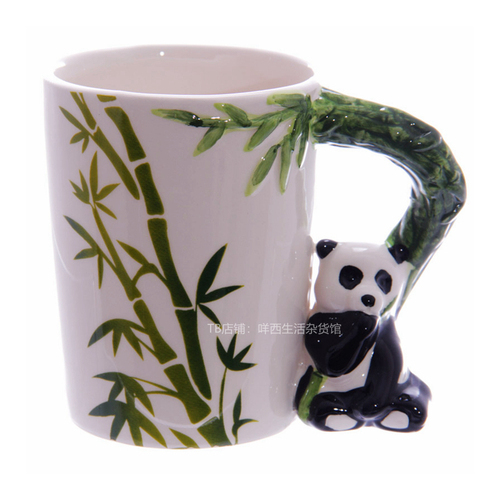 Taza de Panda