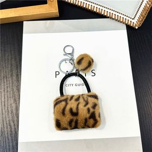 Leopard Print Keychain Plush Cartoon Car Keychain Pompom <b>Key</b> Chain Cute Bag Charm <b>Accessories</b> for Women Girls - Product Image 2
