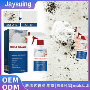 Jaysuing-Spray anti-moisissures rapide pour carrelage de salle de bain, plafond et <span class=keywords><strong>mur</strong></span>-Nettoyant anti-moisissure multi-surfaces - Product Image 3