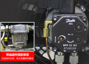 Дизельный нагреватель для птицефабрики, 20 кВт, 30 кВт, 50 кВт, 70 кВт - Product Image 5