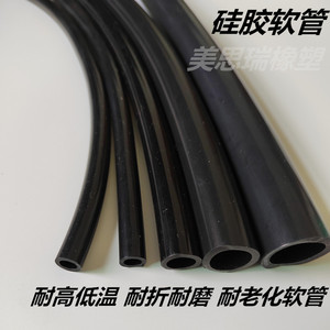 Tuyau flexible en caoutchouc silicone noir, épaisseur de paroi 5,7 mm, résistant à la chaleur, pour usage industriel - Product Image 3