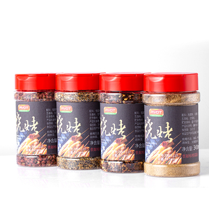 Cung Cấp 343Ml 12Oz Pet Vòng Cấp Thực Phẩm Gia Vị Hạt Tiêu Bột Nhựa Gia Vị <span class=keywords><strong>Jar</strong></span> Với Nắp - Product Image 3