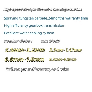Machine de tréfilage <span class=keywords><strong>à</strong></span> froid verticale pour connexion directe en usine, équipement de tréfilage <span class=keywords><strong>à</strong></span> sec - Product Image 2