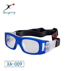 Lunettes de sport Banglong XA-009, monture en plastique, verres interchangeables, pour basketball, football, hommes, femmes, usage extérieur - Product Image 2