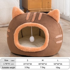 Cama de mimbre semicerrada con forma de gato grueso y cálido de varios tamaños para perros, escondite pequeño para mascotas, diseño novedoso, cama única para perros - Product Image 4