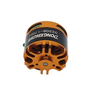 Motor sin escobillas Dongxingwei D2208 170kv para aviones RC, drones, coches y barcos a escala. - Product Image 1