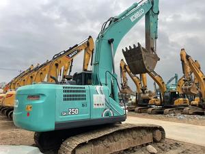 รถขุดมือสอง SK350 SK300 SK260 SK250 ยี่ห้อ KOBELCO รุ่น SK200D น้ำหนัก 20 ตัน จากญี่ปุ่น สภาพดี ราคาถูก ขายด่วน - Product Image 2