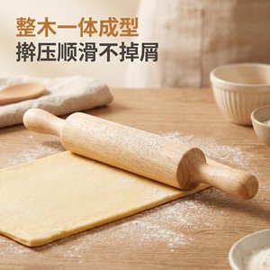Rodillo de madera maciza con mango liso sin pintura, herramienta de cocina para amasar masa - Product Image 4