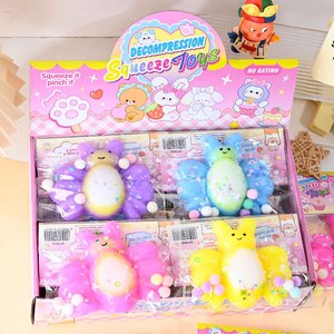 ของเล่นบีบลดความเครียดรูปสัตว์การ์ตูนน่ารัก ซีรีส์ที่ 2 ทำจาก TPR รูปคาปิบาร่า ของขวัญผ่อนคลายสำหรับเด็กและผู้ใหญ่ - Product Image 1