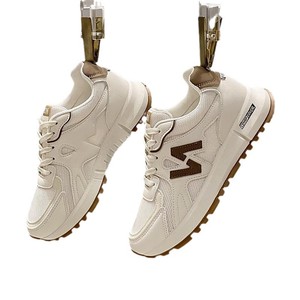 <span class=keywords><strong>Zapatillas</strong></span> Deportivas Casuales <span class=keywords><strong>Blancas</strong></span> para <span class=keywords><strong>Mujer</strong></span>, Transpirables, con Superficie de Malla, para Otoño, Primavera e Invierno - Product Image 1