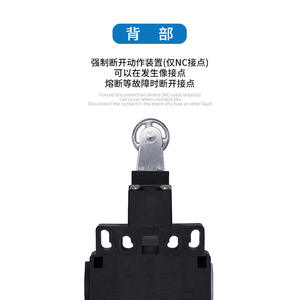 CNTD/Changde Electric C4N-8109N Interrupteur de fin de course vertical de sécurité, indice de protection IP67, interrupteurs de fin de course C4N-812M - Product Image 2