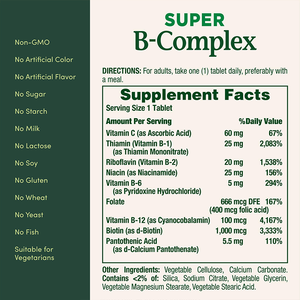 ויטמין b מורכב תוספי תזונה עם חומצה פולית פרטית תווית לוח ויטמין B קומפלקס - Product Image 3