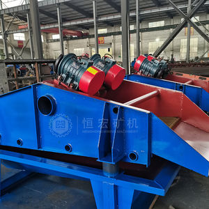 איכות טוב נייחים לייבוש מכונת סינון סינון שלי מים watering מסך מים לשטיפת פחם אבן חול צמח - Product Image 4