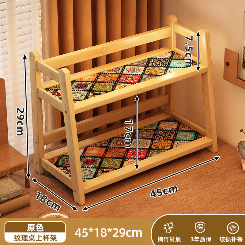 Original color, 45cm long [Cross-border labeling available]