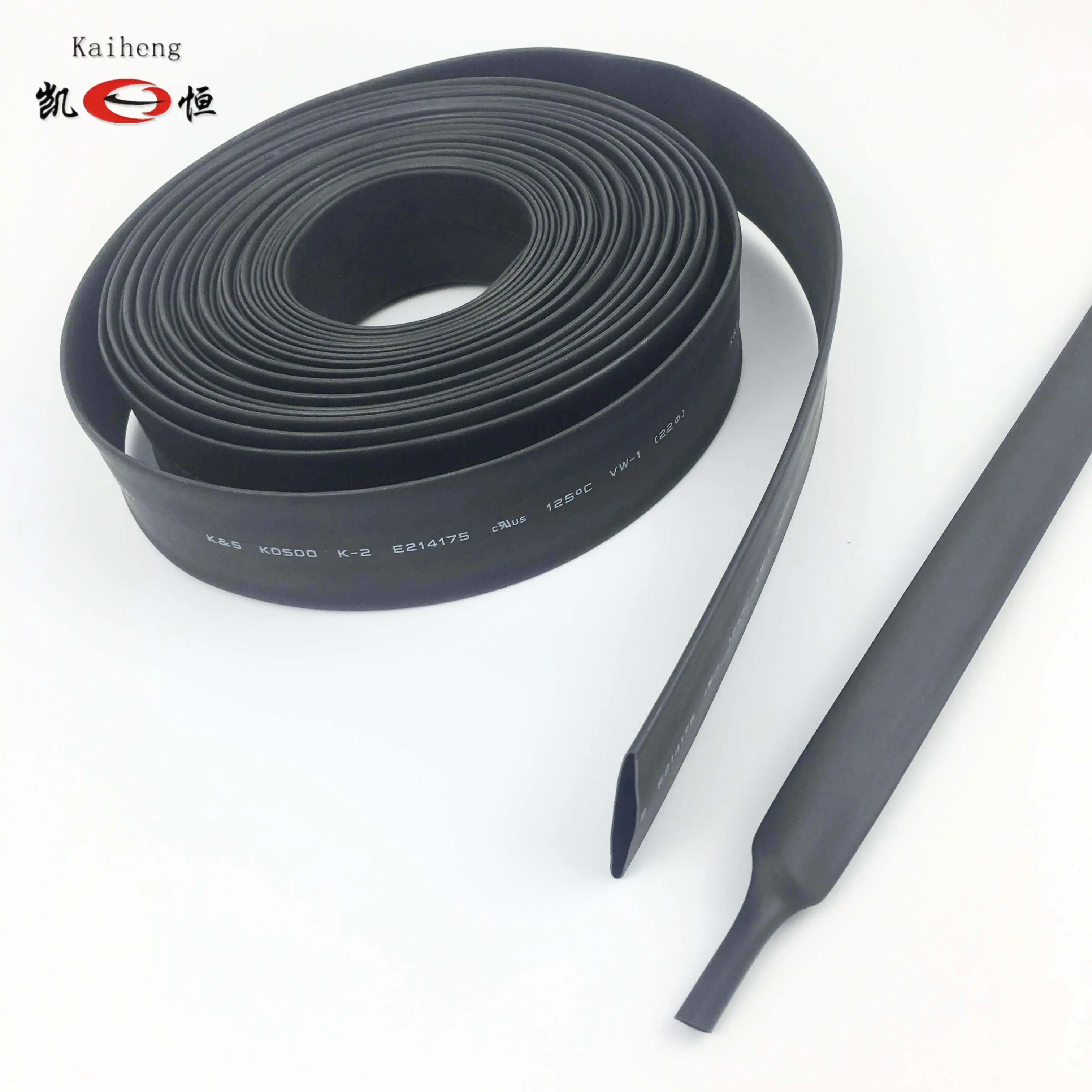 Kosoo Flame Retardant Polyolefin Material Impermeável Heat Shrink Tube Heat Sleeve 40mm Black Heat Shrink Tubing For Cable
