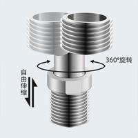 Robinet de douche télescopique réglable à angle incurvé, avec vis excentrique et valve mélangeuse flexible, accessoires de salle de bain