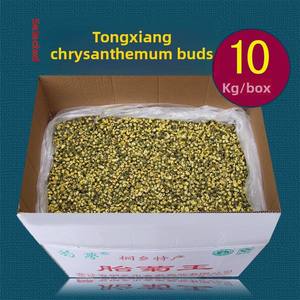 Tè di Crisantemo Essiccato Naturale in Confezione Grande, Boccioli di Crisantemo dal Gusto Eccellente - Product Image 4