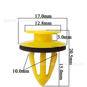 Plastic <b>Door</b> <b>Trim</b> Clips GK03 For Volkswagen Golf Easy Installation - Product Image 2