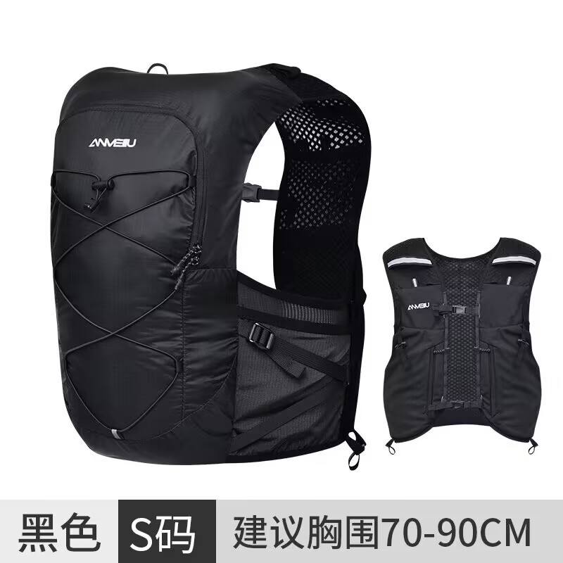 กระเป๋าเป้รุ่น 8011 สีดำ ขนาด S - ไม่รวมถุงน้ำ