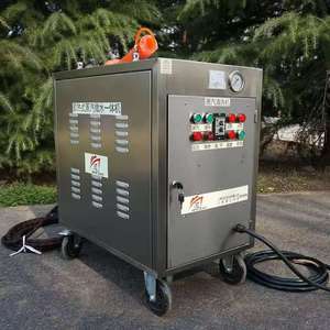 เครื่องล้างรถไอน้ำแบบปืนคู่แบบเปียกและแห้ง2025เหมาะสำหรับทำความสะอาดรถกลางแจ้ง - Product Image 5