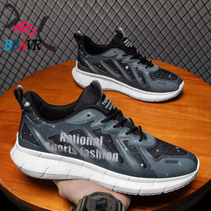 Fournisseur en gros de baskets de mode pour hommes de haute qualité, style décontracté, chaussures de marche - Product Image 1