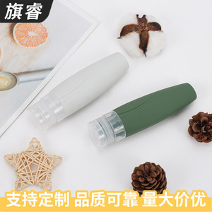 Silicone Travel Sample Container 10ml Reusable For Cosmetics Shampoo Body Wash With Cover - Product Image 4