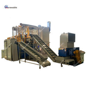 Machine de recyclage de panneaux solaires entièrement automatique Machine de recyclage de panneaux solaires photovoltaïques Machine de recyclage PV - Product Image 1