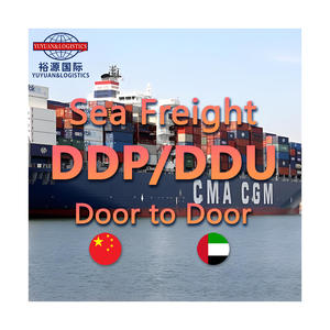 중국에서 두바이/uae/에티오피아 Dhl/ups/<span class=keywords><strong>fedex</strong></span> 까지 통관 화물 서비스 - Product Image 1