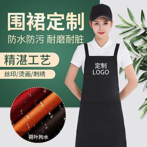 Apron Solid Color Waterproof Kitchen Restaurant Cafe Bakery Art Workshop Apron For Daily Use Four Seasons - Product Image 5