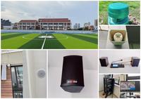 Altavoz de Columna de Aluminio de 40W, Impermeable, Pasivo, de Voltaje Constante, para Exteriores, Ideal para Escuelas, Comunidades, Fábricas, Plazas y Parques