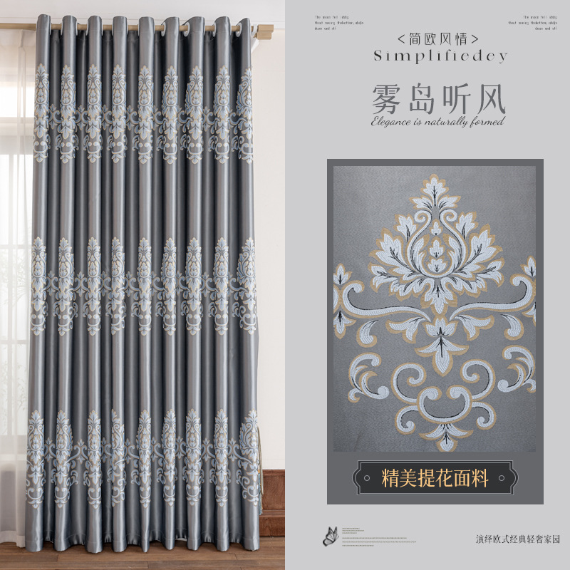 Isola della nebbia ascoltando il vento