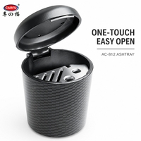 Cendrier universel pour voiture, texture en fibre de carbone, ouverture à une touche, sans odeur, mini poubelle portable pour porte-gobelet de console AC-820