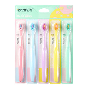 Brosse à dents Benoy Premium à poils doux, tête large pour adultes, lot de 5, brosse à dents manuelle de haute qualité - Product Image 5