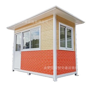 Caseta de Seguridad para Jardín, Impermeable, de Aleación de Aluminio, para Exteriores, para Escuelas - Product Image 5