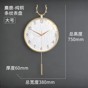 Orologio da parete con testa di cervo in oro nordico 2023 orologio a pendolo di lusso creativo orologio da parete decorativo in metallo 3D horloge regalo unico