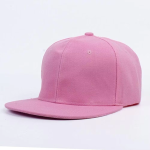 Wholesale Custom 6 Panel Blank Snapback Cap 3D Embroidery Custom Logo Baseball Cap <b>Flat</b> Brim Polyester Snapback Sport <b>Hats</b> - Product Image 1