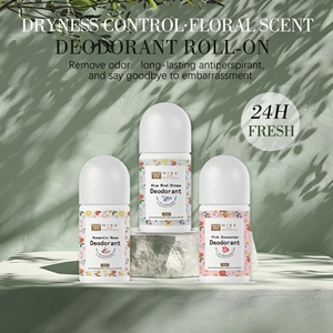 Deodorante e <span class=keywords><strong>antitraspirante</strong></span> 50ml Roll on deodorante per uomini e donne antitraspiranti contengono estratto di rosa profumo di lunga durata - Product Image 2