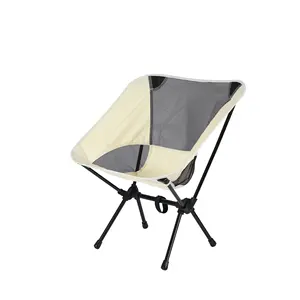 Chaise de camping pliante <span class=keywords><strong>3f</strong></span> Ul Moon Leisure Beach Fournisseur - Product Image 1