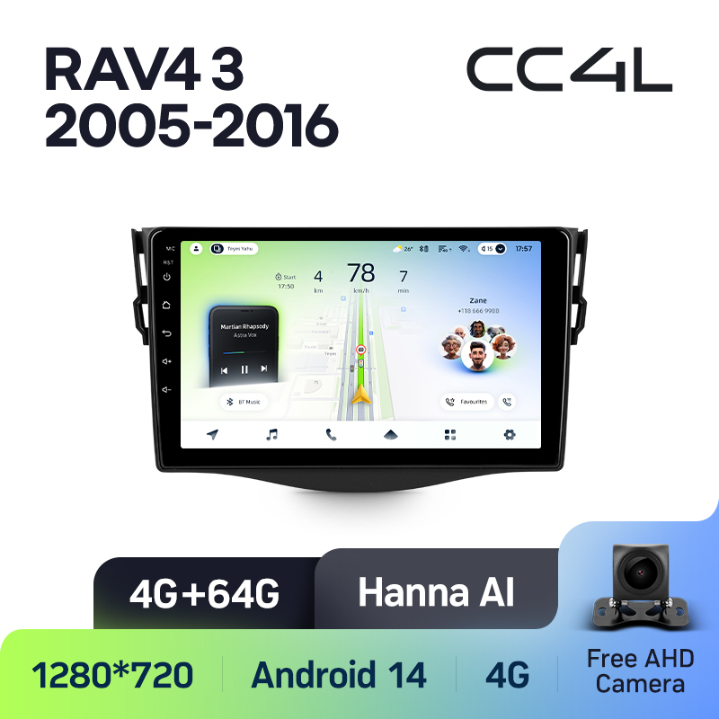 RAV4 3 CC4L 4-64G-F1