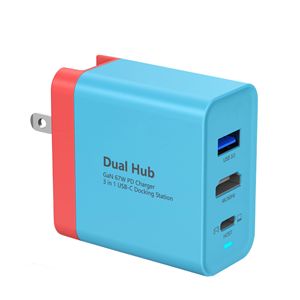 Dual <b>Hub</b> GaN 67W PD Charger 3 In 1 USB <b>C</b> Docking Station For Laptop Desktop Use - Product Image 1