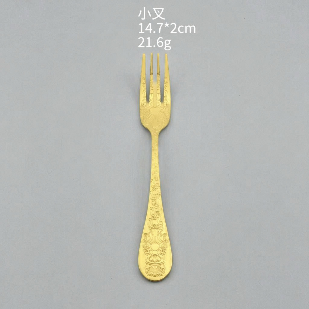 Totem golden small fork