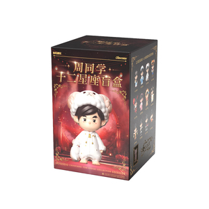 <span class=keywords><strong>Image</strong></span> bidimensionnelle en PVC officiellement autorisée douze constellations boîte aveugle Figure 1/12 échelle véritable périphérique - Product Image 1