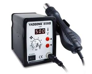 Estación de soldadura de pistola de aire caliente, pantalla digital 858D, temperatura constante ajustable, mantenimiento de teléfono móvil, pistola <span class=keywords><strong>qir</strong></span> caliente - Product Image 4