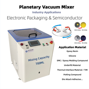 シリコン<span class=keywords><strong>EMC</strong></span>アンダーフィル熱伝導材ポッティングコンパウンド半導体包装用惑星型真空脱泡ミキサー - Product Image 1