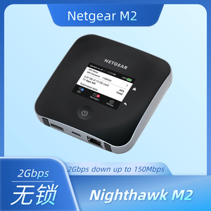 Netgear M2 MR2100-100EUS 4G <span class=keywords><strong>Router</strong></span> Không Dây 1 Cổng Lan 5G Wifi Modem MIFIs LTE Tốc Độ 1000Mbps <span class=keywords><strong>3G</strong></span> <span class=keywords><strong>UMTS</strong></span> LCD Màn Hình Hiển Thị Nhà <span class=keywords><strong>Router</strong></span> - Product Image 2