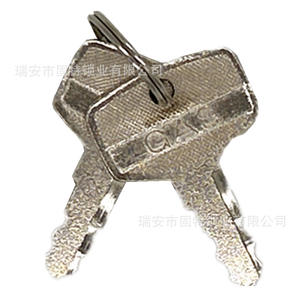 Bouchon de réservoir de carburant Hino MC031787 en acier inoxydable avec clé pour camions Hino - Product Image 4