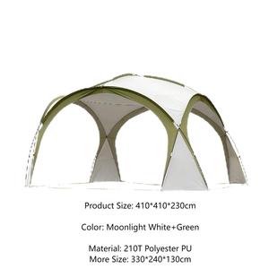 Tente de <span class=keywords><strong>camping</strong></span> extérieure de qualité supérieure New Moonlight White Dome Canopy Shade avec un grand espace pour jouer au sommeil - Product Image 5