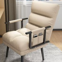 Canapé-lit pliable 2 en 1, chaise en tissu technique imperméable, polyvalente pour salon, chambre, bureau, chaise d'appoint pivotante à hauteur réglable