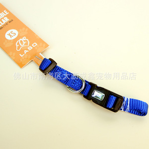 Laso Adjustable Dog <b>Collar</b> Xs 3/8 Width Nylon Solid Color Pet <b>Collar</b> For Small Dogs - Product Image 3