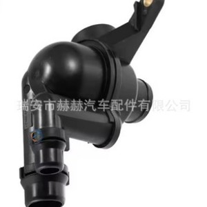 เทอร์โมสตัทเครื่องยนต์ HH รุ่น PEM000030 สำหรับอะไหล่ทดแทนรถแลนด์โรเวอร์ - Product Image 2